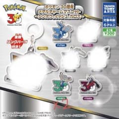 ポケモン30周年メタルチャームマスコット ゼルネアス×2 イベルタル　ディアルガのサムネイル