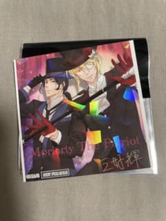 憂国のモリアーティ ジャンプフェスタ ジャンプSQ 特製ホロステッカー