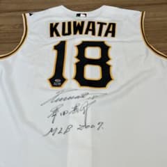 【KT510様専用】桑田真澄直筆サインユニフォームのサムネイル