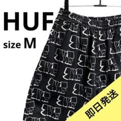 【即日発送】【即購入OK】 HUF ハフ ショーツ / ハーフパンツのサムネイル