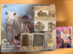 조조의 기묘한 모험 STEEL BALL RUN 이치 반 쿠지