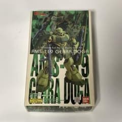 B-CLUB AMS-119 ギラ・ドーガ　ガレージキット ギラ・ドーガ (ガレージキット) - ホビーサーチ ガンプラ他