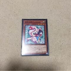 妖精伝姫  シラユキのサムネイル