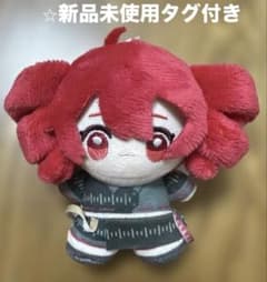 신품 미사용 태그 첨부 중음 테트 따뜻한 봉제 인형 마스코트