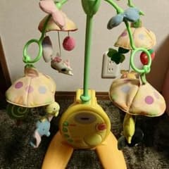 ディズニー  メリーのサムネイル