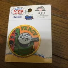 トーマス ワッペンのサムネイル