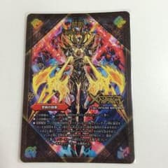 ドキンダムxのサムネイル