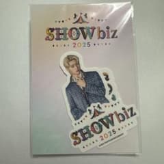 SHOWbiz 2025 ステッカー・シール 猪狩蒼弥のサムネイル