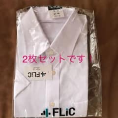 ワイシャツ 半袖 2枚セットのサムネイル