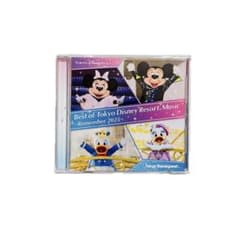 ベスト・オブ・東京ディズニーリゾート・ミュージック 〜リメンバー