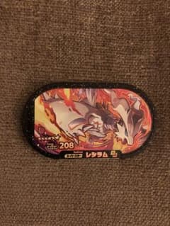 ポケモン　メザスタ　ダブルチェーン4弾　レシラム　スーパースターのサムネイル