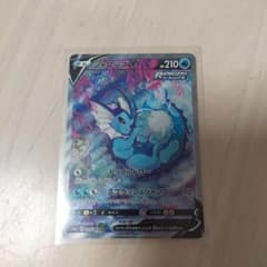 シャワーズ v sa イーブイヒーローズ　その他のサムネイル