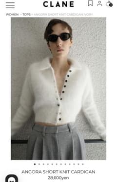 新品‼️CLANE ANGORA SHORT KNIT CARDIGAN - メルカリ
