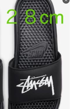 NIKE STUSSY ベナッシのサムネイル