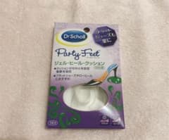ドクターショール　ジェル・ヒール・クッションのサムネイル