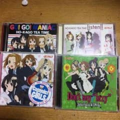 けいおん！ＣＤのサムネイル