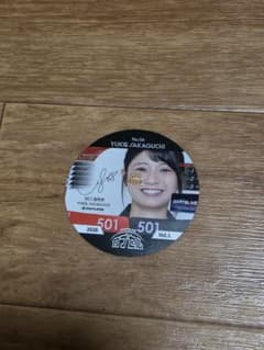 DARTSLIVEカプセル 坂口優希恵 ダーツライブテーマ - メルカリ
