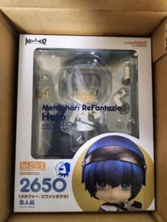 ねんどろいど 2650 メタファー :リファンタジオ 主人公のサムネイル