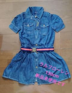 Polo Ralph Lauren デニムワンピース 半袖のサムネイル