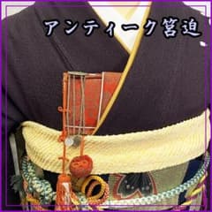 407s5◇アンティーク 筥迫 びら簪付 糸菊文◇花嫁衣裳 結婚式 - メルカリ