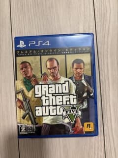 PS4 BEST版 グランドセフトオート5 プレミアムオンラインエディションのサムネイル