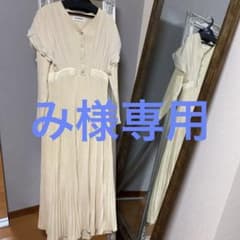 リリーブラウン　ロングワンピースのサムネイル