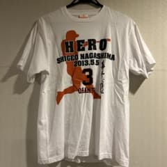 長嶋茂雄 松井秀喜 メモリアルTシャツ フリーサイズ 新品 未使用】長嶋茂雄 国民栄誉賞受賞記念 メモリアルTシャツ - メルカリ