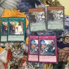 遊戯王 セフィラ 本日発送のサムネイル