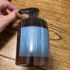 coconeクレイクリームシャンプー　リペアタイプのサムネイル