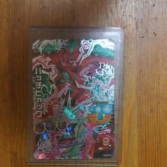 値下げ!!!!!ドラゴンボール ヒーロズハチヒャックのサムネイル