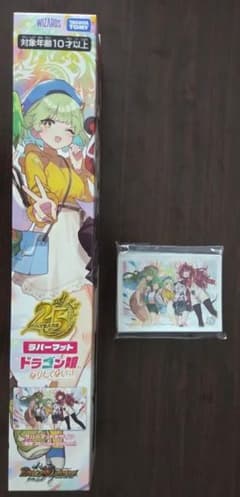 未開封セット】デュエルマスターズ コッコルピア 日本の頂!! スリーブ