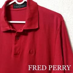 フレッドペリー FRED PERRY ポロシャツ 赤 UK製 M3 オールレッドのサムネイル