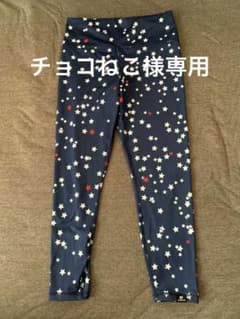 チョコねこ様専用　ジャザサイズ　スパッツ　レギンスのサムネイル