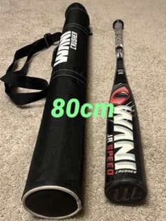 マルチ marucci ワニクラッシャー WANI CRUSHERのサムネイル