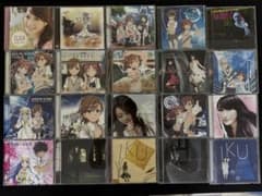禁書目録 超電磁砲 主題歌CD20枚まとめ fripSide 川田まみ 禁書目録 超電磁砲 主題歌CD20枚まとめ fripSide 川田まみ - メルカリ