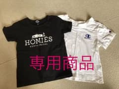 【玲亜 様専用】お取り置きのサムネイル
