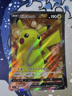 ピカチュウV SI スタートデッキ100 415/414 - メルカリ