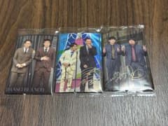 よしもと 漫才コレクション ウエハースのサムネイル
