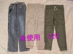 未使用　キッズ服　ズボン　120cm まとめ売りのサムネイル