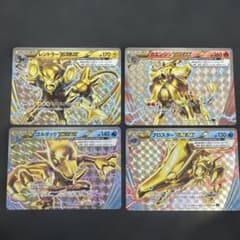 ポケモンカード BREAK4枚セット - メルカリ