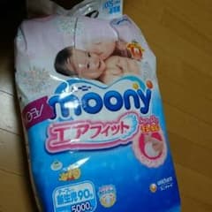 新生児用☆ムーニーパンパースのサムネイル