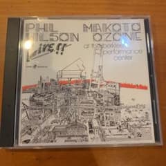 phil wilson & makoto ozone live!のサムネイル