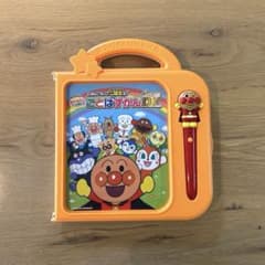 アンパンマン おしゃべりいっぱいことばずかんsuperDXのサムネイル