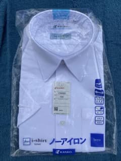 男の子　ワイシャツ　150 通学用　新品　半袖　kanko フォーマルのサムネイル