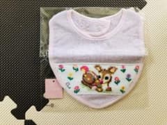 スタイのサムネイル