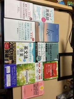 【未使用】TOEIC 参考書 9冊セット（Evergreen／関正生 著書ほか） 未使用】TOEIC 参考書 9冊セット（Evergreen／関正生 著書ほか
