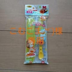 こむこま˙꒳​˙)様専用です！ アンパンマン 離乳食スプーン Sサイズのサムネイル