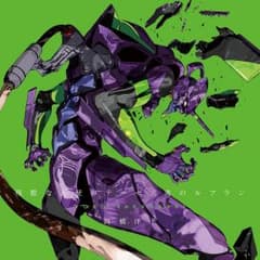 めるかリーリエ様専用のサムネイル