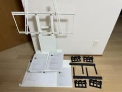 EQUALS WALL V3 LOW TYPE 棚板・デバイスホルダー付きのサムネイル