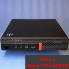 ミニPC ThinkCentre M75q-1 Ryzen5PRO3400GE Win11 ThinkCentre M75q-1 Ryzen5PRO3400GE Win11 - メルカリ